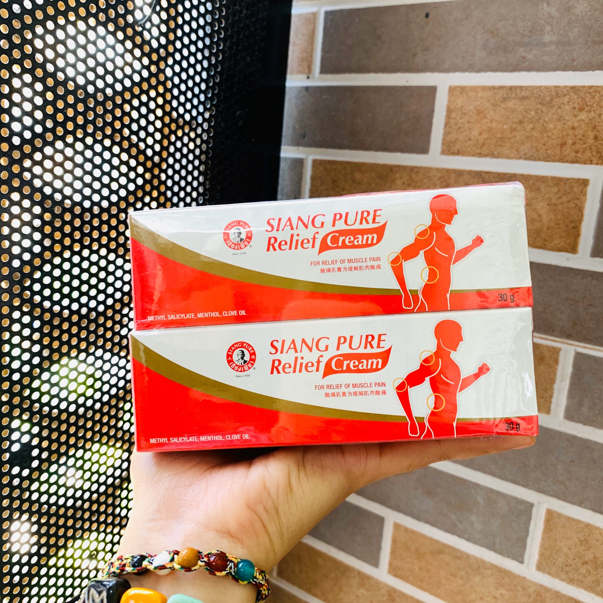 Dầu nóng xoa bóp siang pure relief cream 30g thái lan