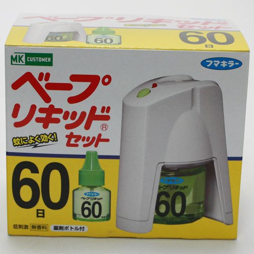 Máy đuổi muỗi Nhật Bản, Tinh dầu đuổi muỗi Nhật Bản 60 ngày, ,máy muỗi Nhật, máy muỗi tặng tinh dầu đuổi muỗi, máy đuổi muỗi trẻ em hàng Nhật Bản