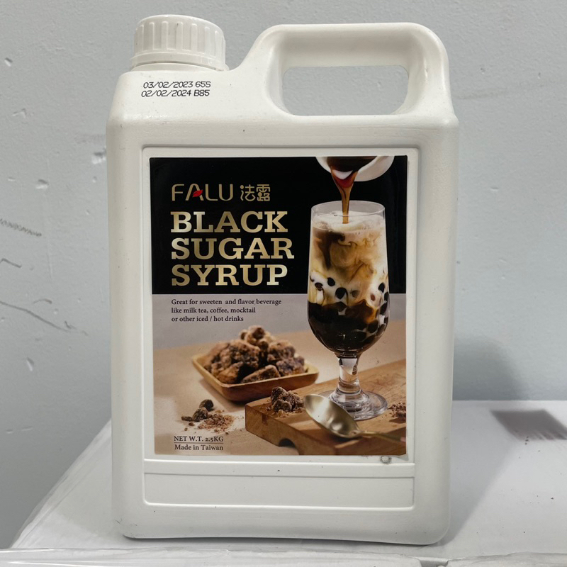 Syrup đường đen falu 2.5kg