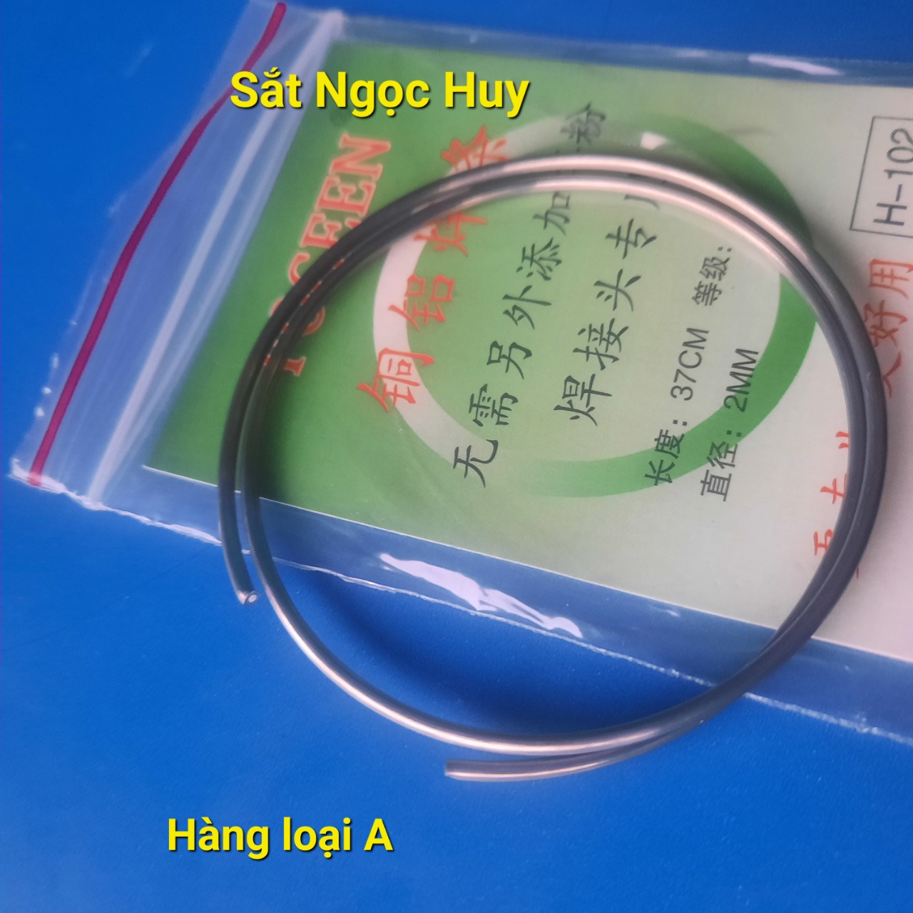 Que hàn nhôm lõi thuốc Loại A chất lượng cao