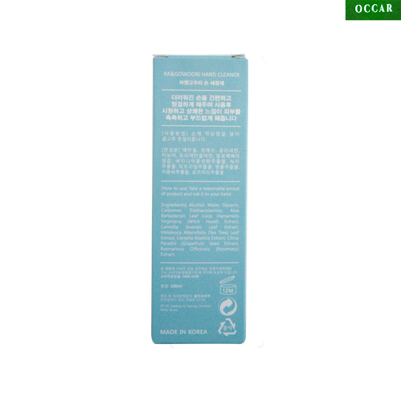 Gel rửa Tay Khô Diệt Khuẩn Ra&Gowoori 100 ml giúp làm sạch da, ngăn ngừa và diệt khuẩn trên da. Nước rửa tay khô sát khuẩn, gel rửa tay, gel rửa tay khô, gel rửa tay diệt khuẩn, sữa rửa tay diệt khuẩn, sữa rửa tay sát khuẩn. Occar