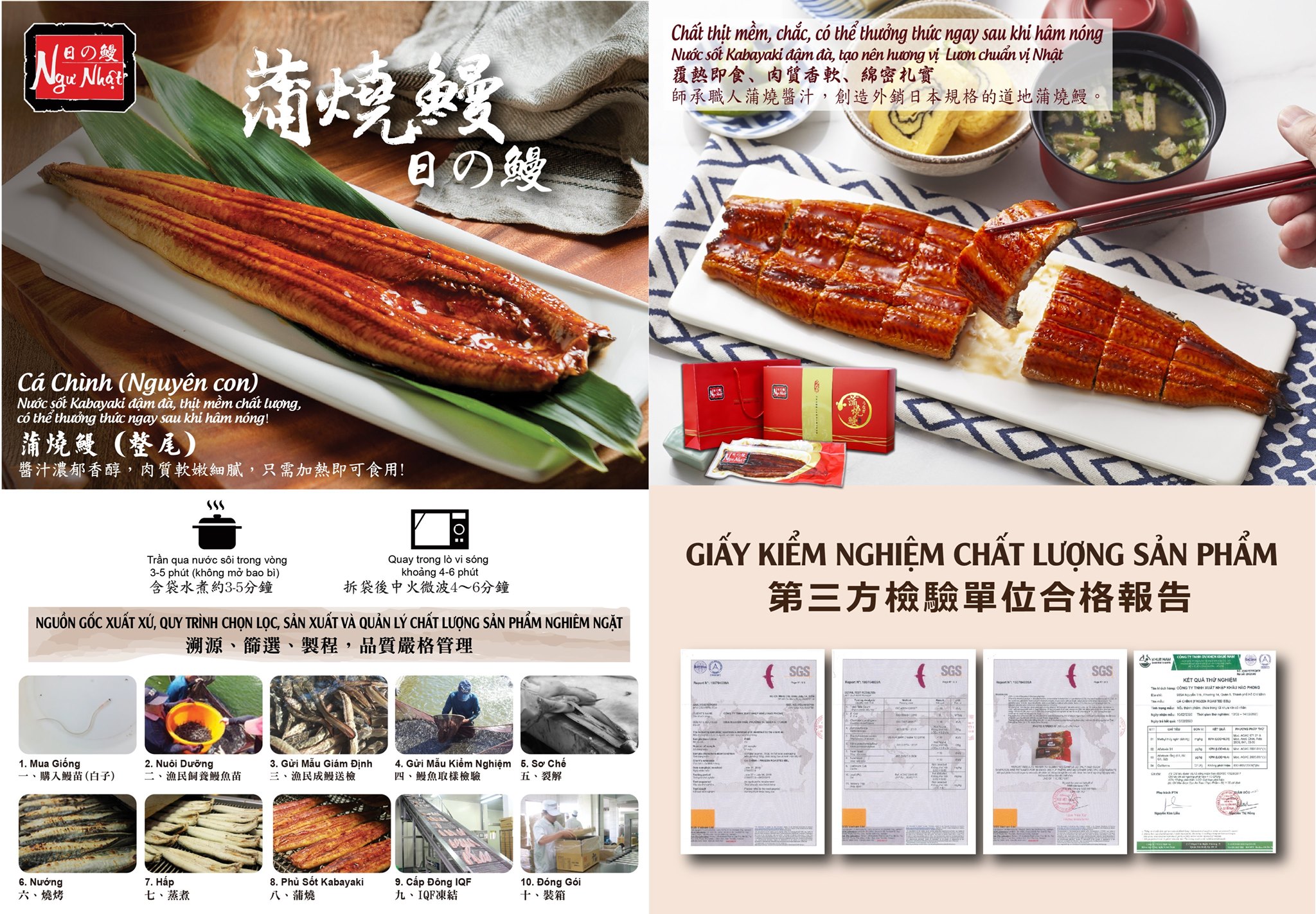 HCM - Cá chình nướng kaybayaki (Ngư Nhật) Đông lạnh - TABIO