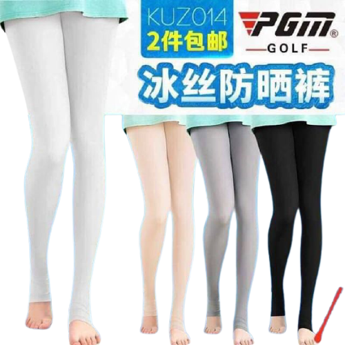 Quần Tât Chống Nắng Golf PGM