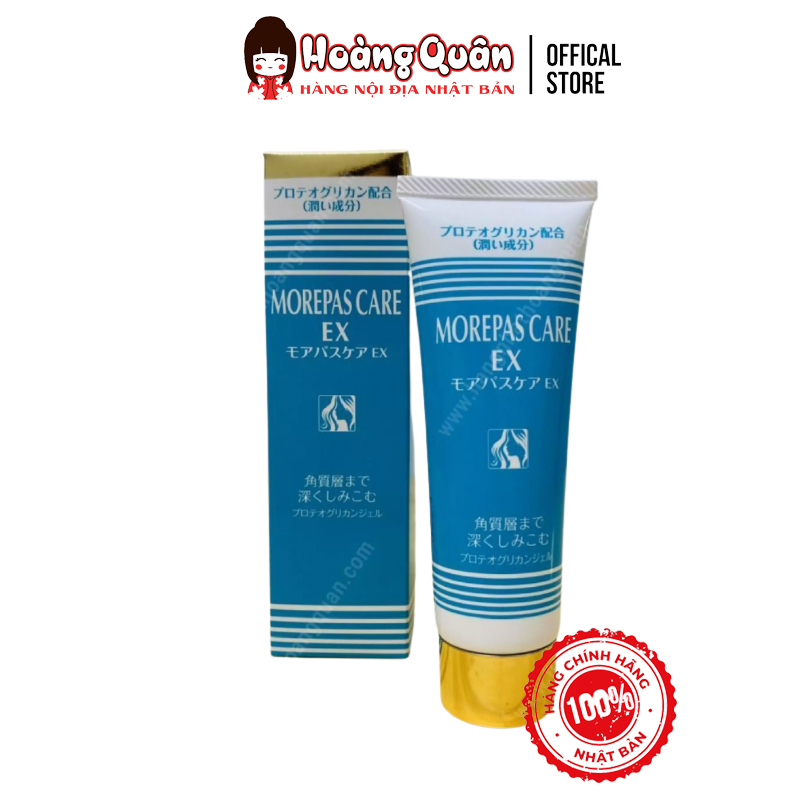 Collagen sụn mũi cá hồi Morepas care EX Gel 80g