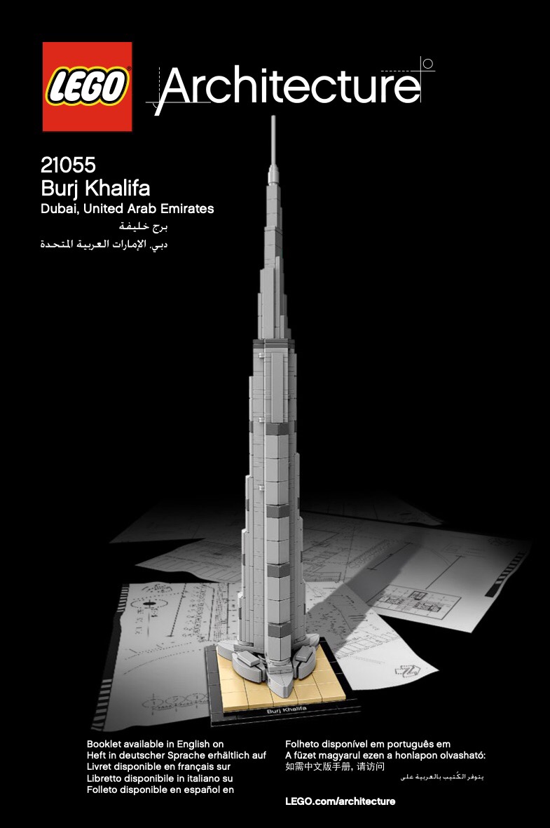 100 Original LEGO Architecture Limited Express Lego 21055 Architecture Series Dubai Burj Khalifa YearEducational toys High end toys Genuine Lego Lazada PH