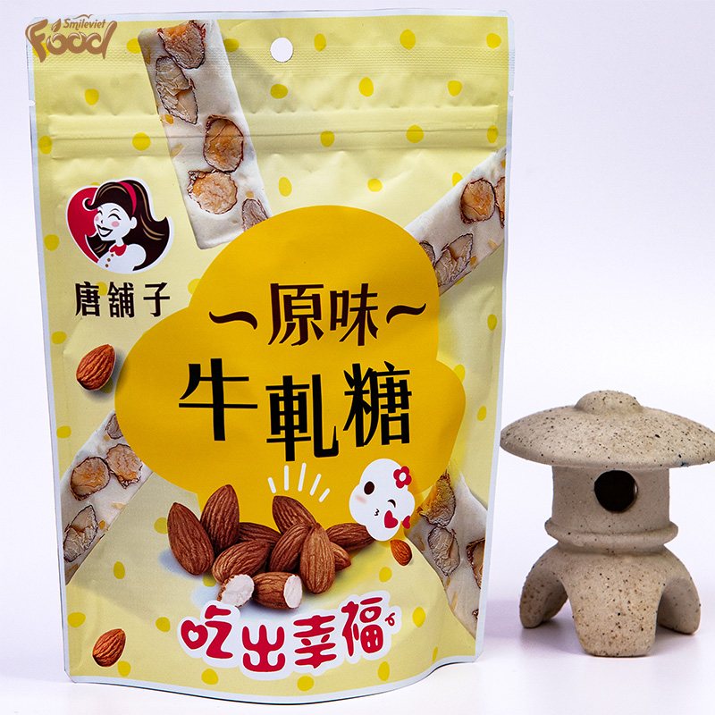 Kẹo Sữa Hạt Vị Truyền Thống