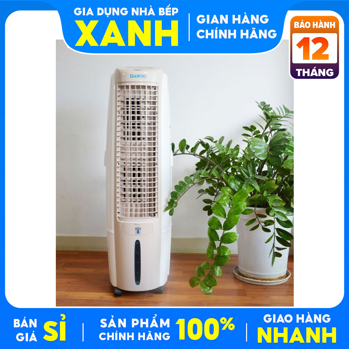 Quạt điều hoà hơi nước làm mát Daikiosan DKA-02500B Hàng trưng bày Mới 99%- Công suất:160 W ,Chức năng tạo ion lọc không khí tạo độ ẩm -Tự ngắt bơm khi cạn nước
