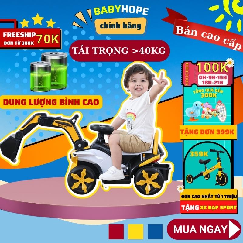 Xe cẩu điện cho bé loại lớn,xe cần cẩu điện cho bé trai phù hợp cho bé 1 7 tuổi