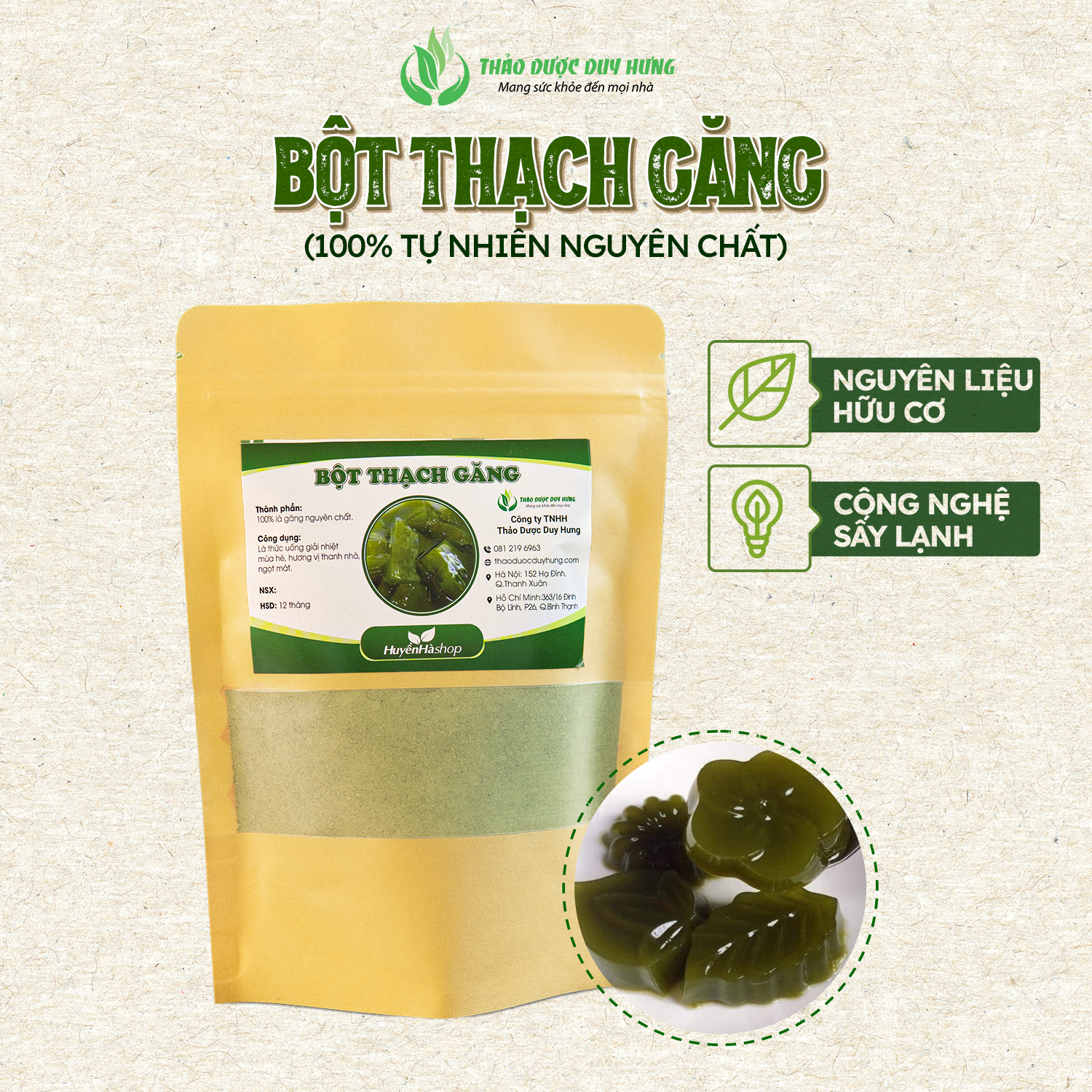 Bột thạch lá găng khô nguyên chất 100% - cách làm thạch găng không cần nước vôi, thơm ngon, thanh mát, giải nhiệt mùa hè - huyền hà shop
