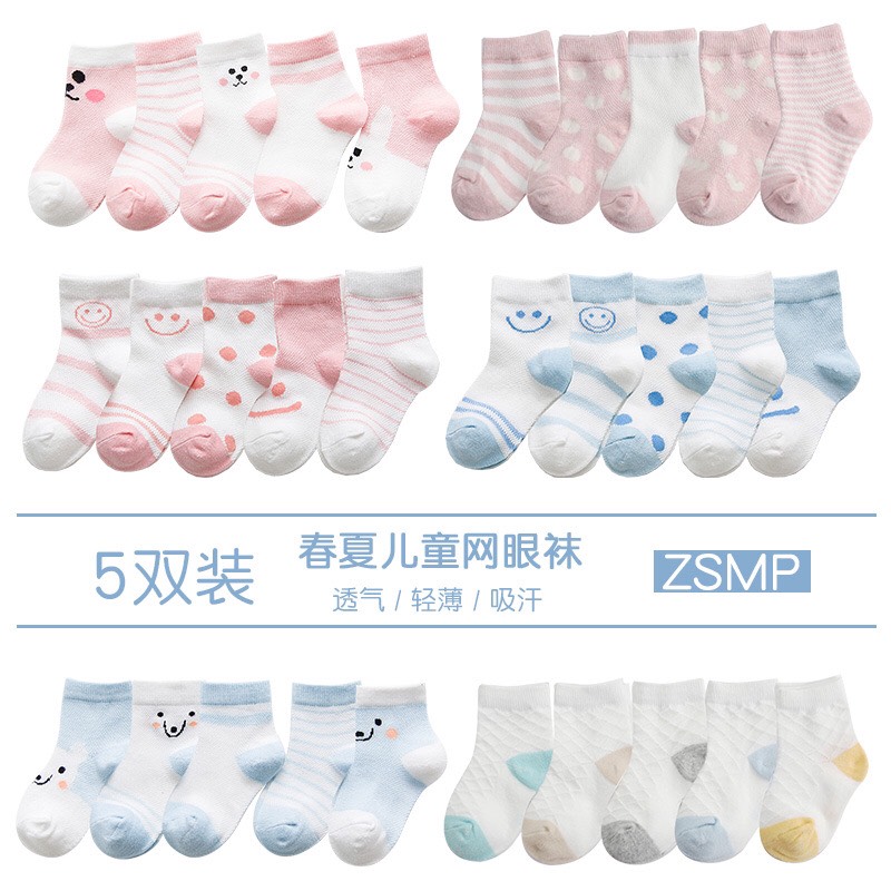 Set 5 đôi Tất lưới thoáng khí cho bé trai bé gái  0-12 tuổi