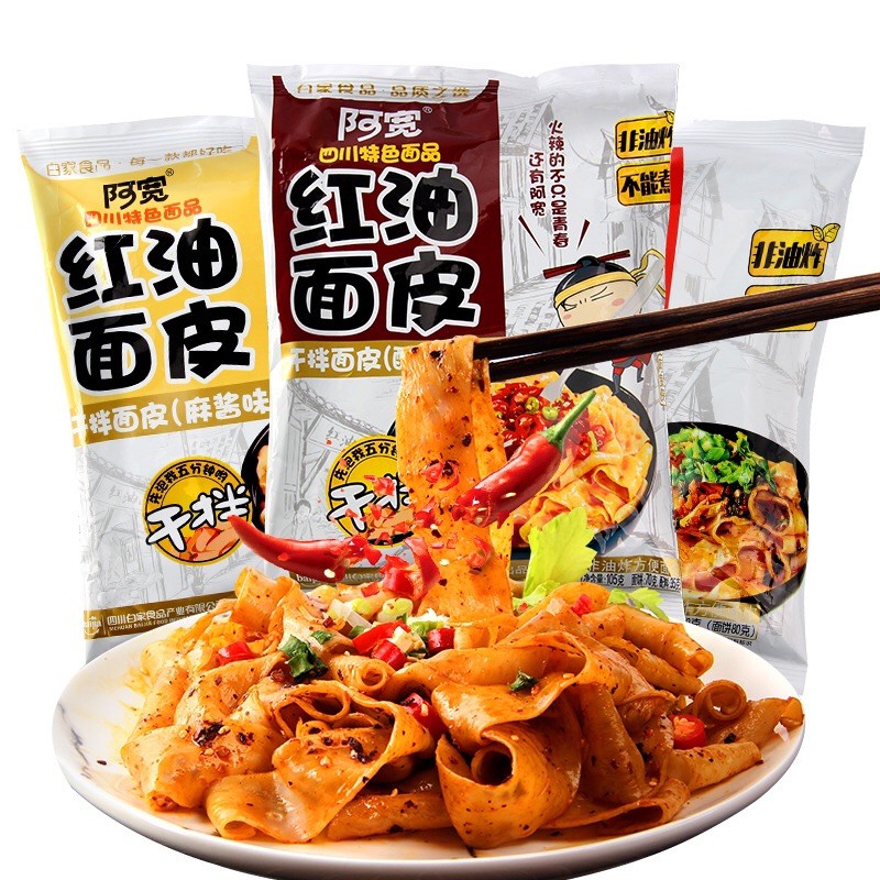 Mì trộn dầu chua cay