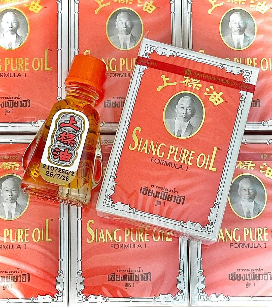 Dầu thái nước vàng singapore - dầu ông già SIANG PURE OIL 7ml 7cc 3ml 3cc LOẠI 1 HÀNG NỘI ĐỊA CHÍNH HÃNG chăm sóc cơ thể