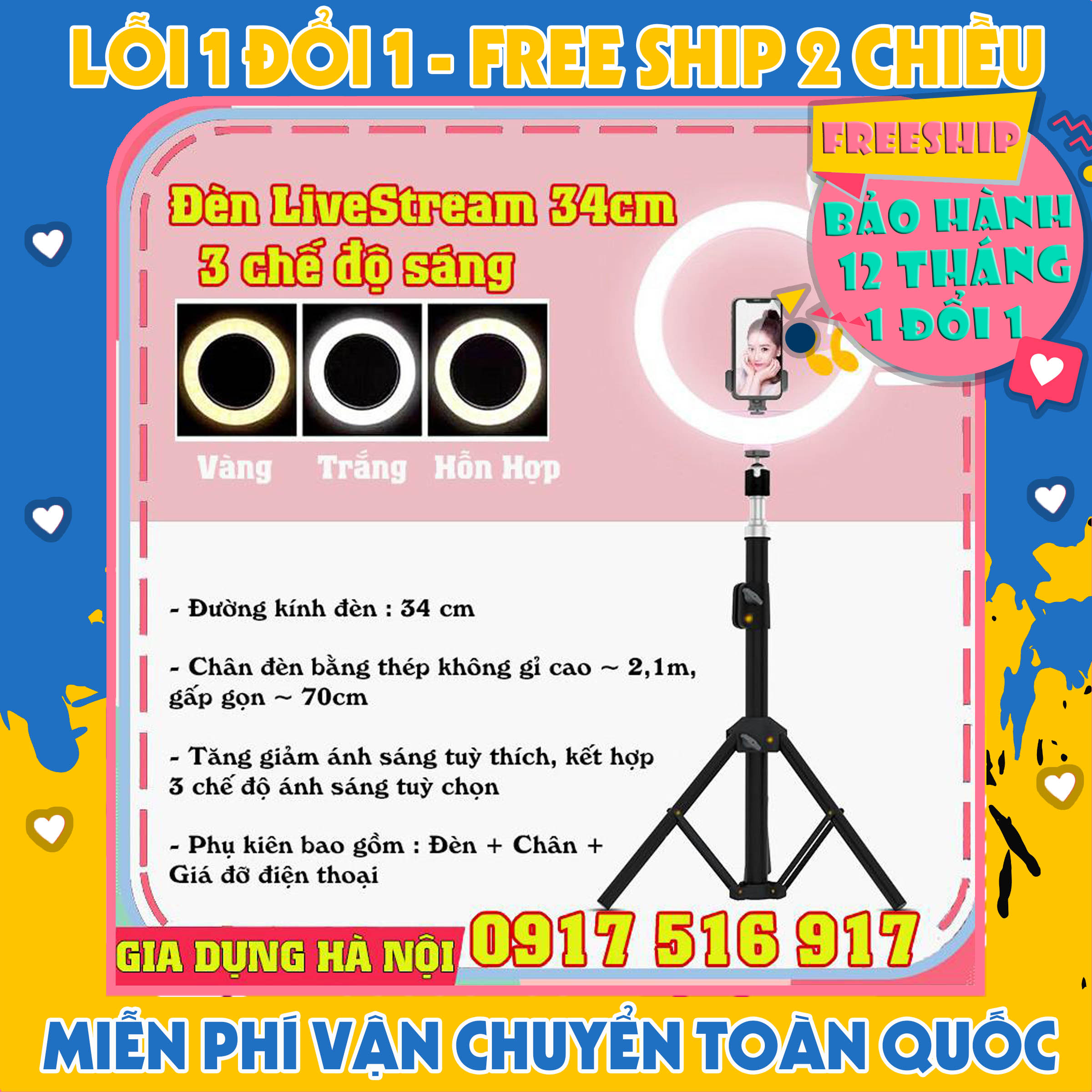 Đèn LiveStream 34cm Tặng Kèm Chân Đỡ & Kẹp Điện Thoại (Bảo hảnh 12 tháng)