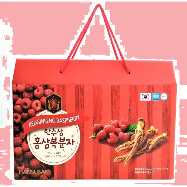 NƯỚC CHIẾT XUẤT HỒNG SÂM PHÚC BỒN TỬ - DINH DƯỠNG VÀNG CHO SỨC KHỎE - 100% Nhập Khẩu Từ Hàn Quốc