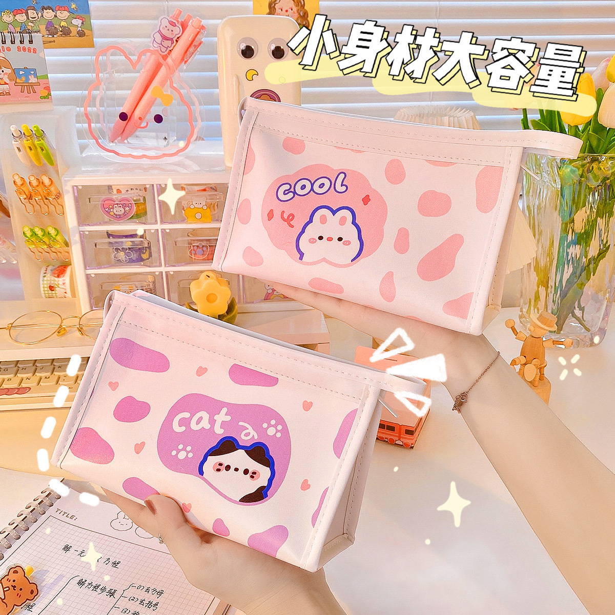 Bóp viết, hộp bút,túi makeup trong suốt dạng tam giác cute