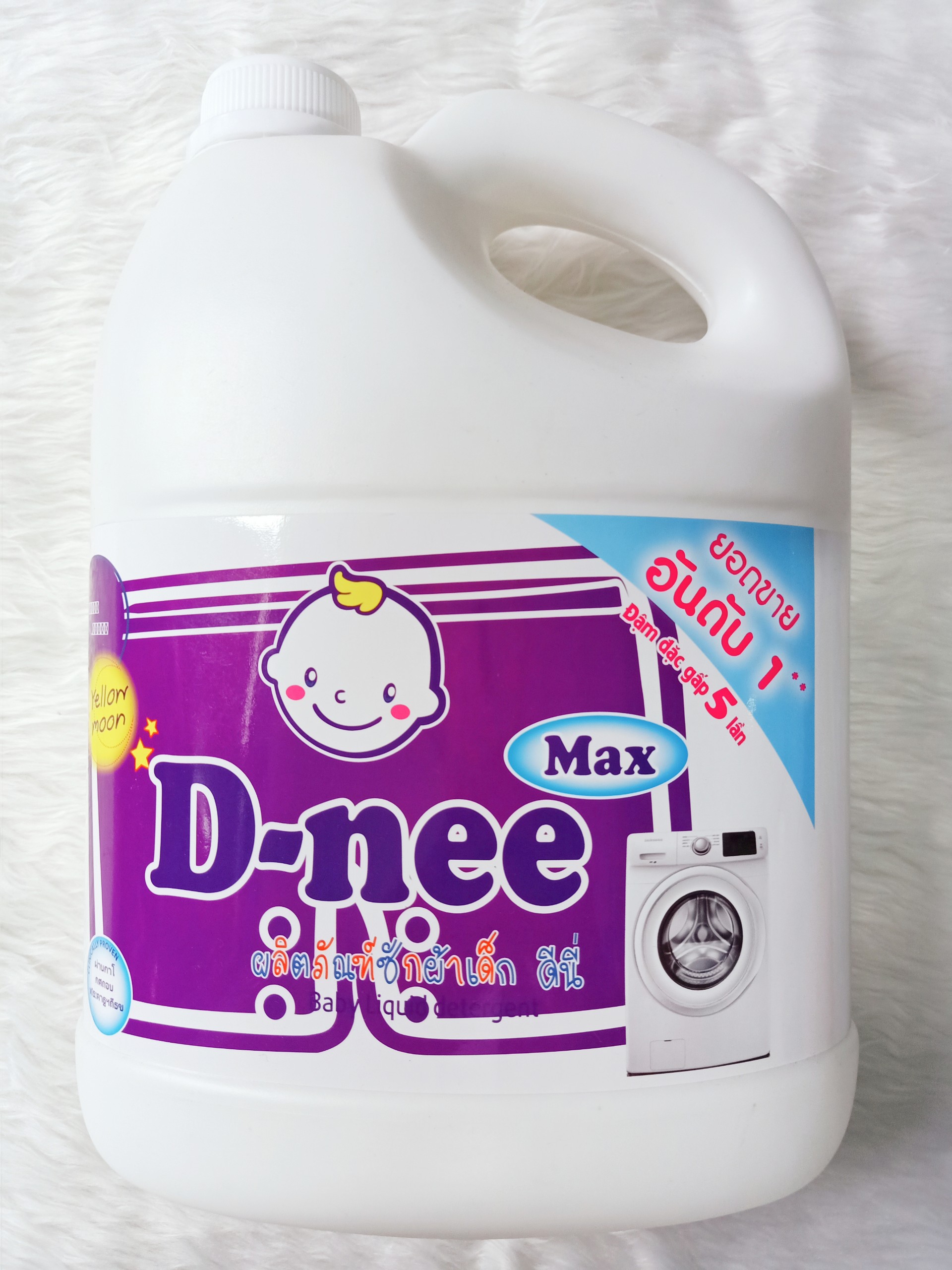 Nước giặt xả Dnee Max bình 3600ml công nghệ Thái Lan, nước giặt xả dùng cho cả người lớn và em bé, hương thơm dịu nhẹ