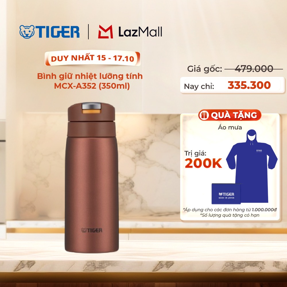Bình giữ nhiệt lưỡng tính Tiger MCX-A352 (350ml)