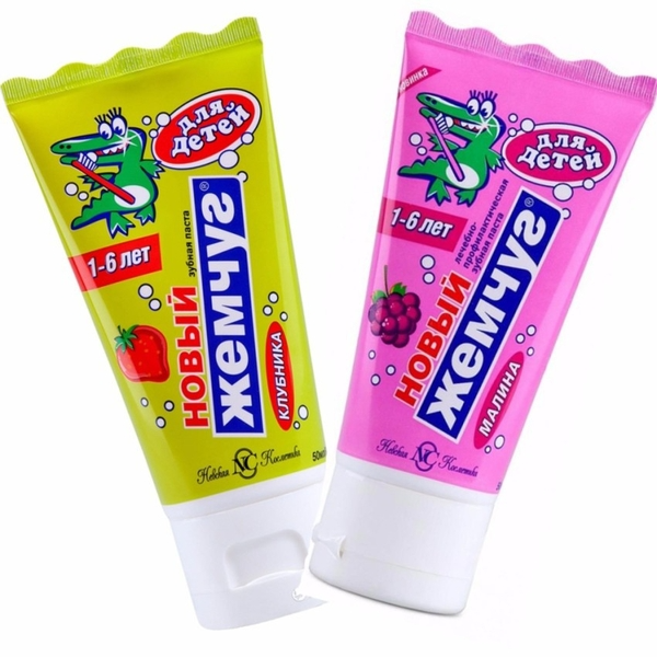 Kem đánh răng trẻ em neva hương trái cây của nga – 50ml