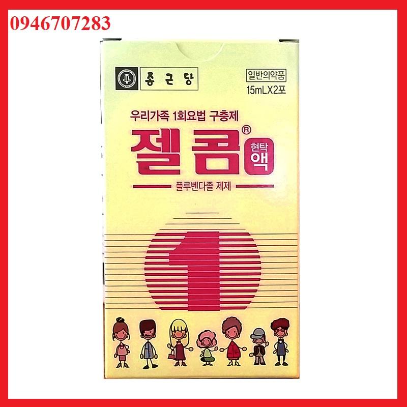 Tẩy giun Zelcom trẻ trên 2 tuổi Hàn Quốc