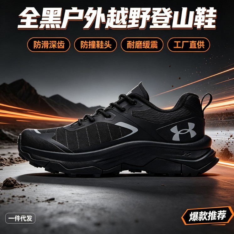 Giày đi bộ đường dài Black Warrior có chức năng cao, với các chi tiết phản quang, thân giày chống rách, đế chống trượt sâu, thích hợp cho cắm trại ngoài trời, giày thể thao dành cho cặp đôi, giày chạy bộ, giày thường ngày và giày đi bộ đường dài.