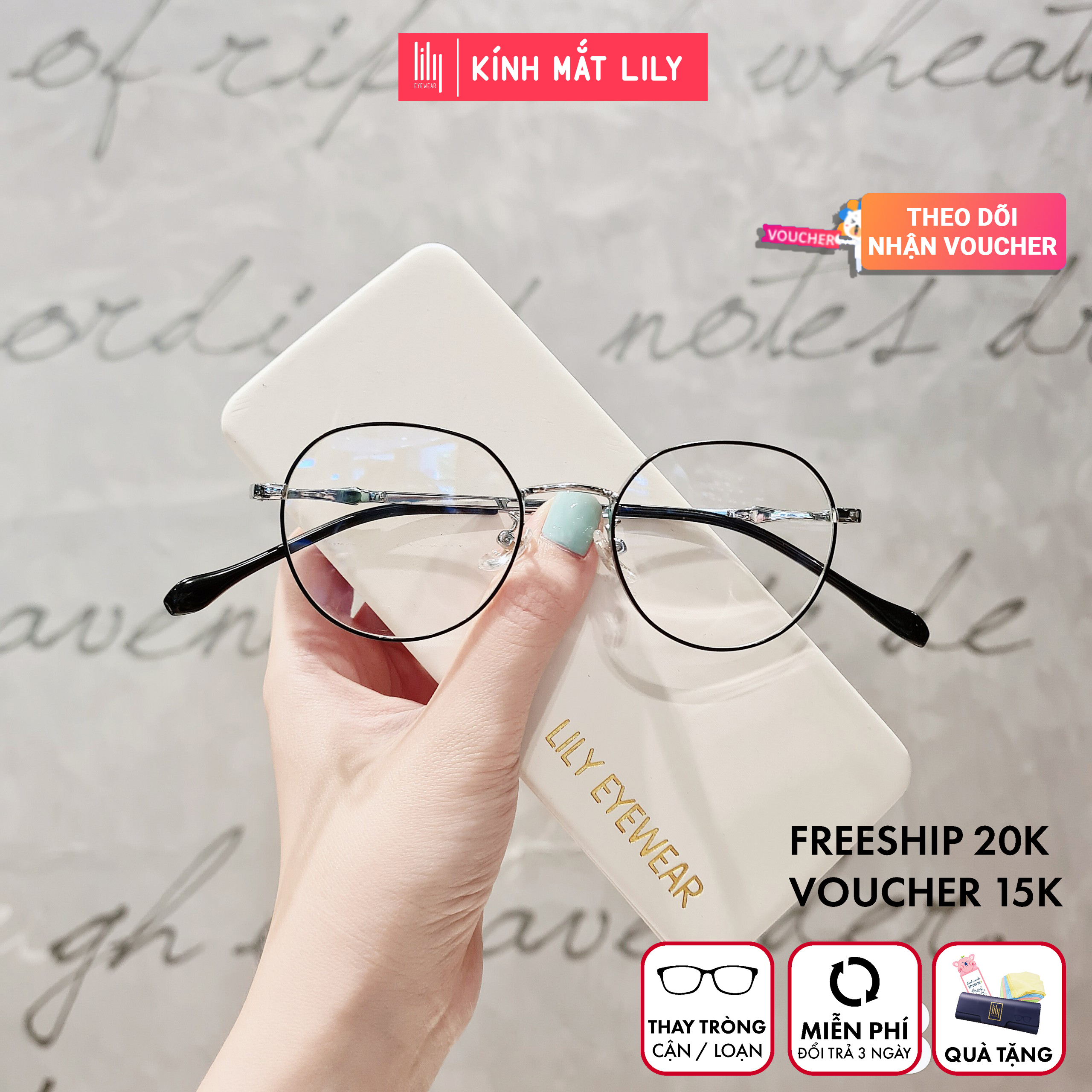 Gọng Kính Cận Kim Loại 2839 Hàn Nâu - Gọng Kính Mắt Lily