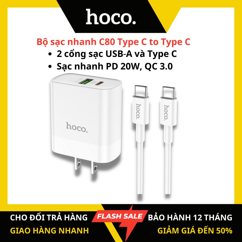 Bộ sạc nhanh hoco c80 type c to type c 2 cổng sạc nhanh pd 20w q.c3.0 cáp type c to type c dài 1m cho samsung hay điện thoại android - kamtrading