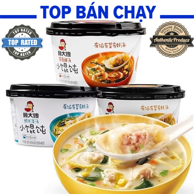1 hộp sủi cảo ăn liền trung hoa