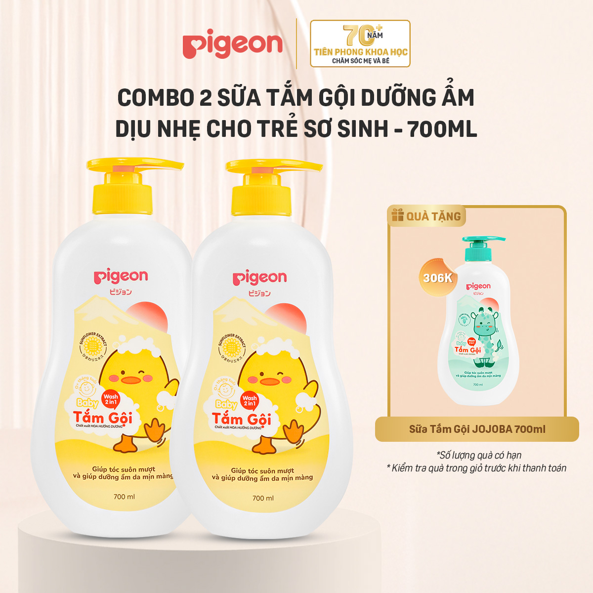 [TẶNG TẮM GỘI 700ML] Combo 2 Sữa Tắm Gội Dưỡng Ẩm Cho Bé Sơ Sinh Pigeon 700ml Dịu Nhẹ Mềm Mại An Toàn Cho Da Chính Hãng - Hương Jojoba / Hoa Hướng Dương