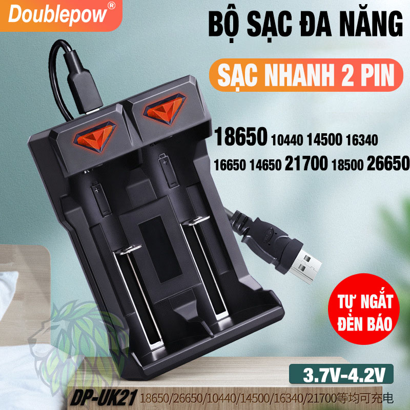 Bộ sạc pin 18650 tự ngắt báo đèn khi đầy Doublepow DP - UK21 sạc được pin 3,7V 18650, 16340, 14500, 26650,21700...