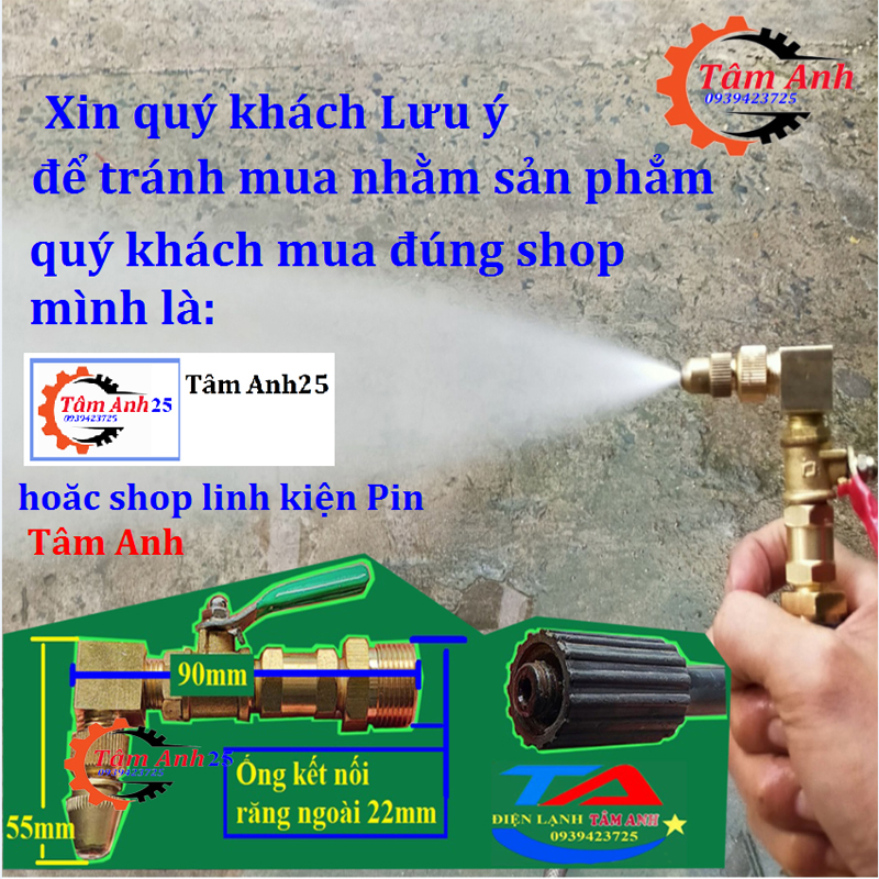 Béc vệ sinh điều hoà giảm áp