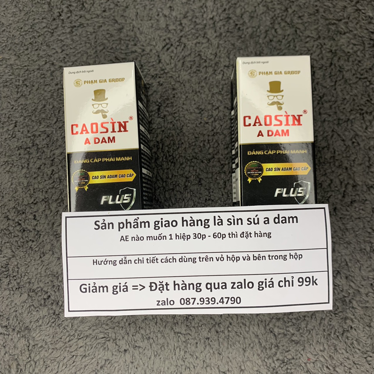 Sin su a dam, giày thể thao nam