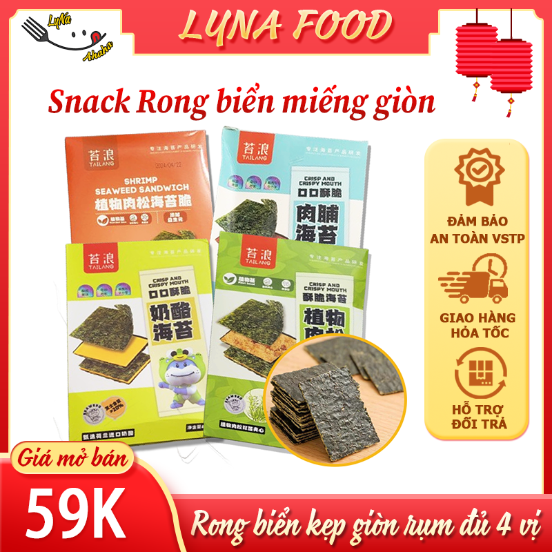 Snack rong biển ăn liền giòn rụm thơm ngon đủ 3 vị ruốc, phô mai, thịt, gói rong biển ăn vặt food