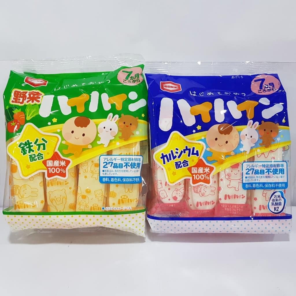Bánh gạo tươi Haihain Nhật Bản 53g bổ sung Canxi & sắt cho bé ăn dặm từ 7 tháng tuổi, Bánh gạo Haihain Nhật Bản, bánh gạo Tươi,Bánh gạo cho bé ăn dặm