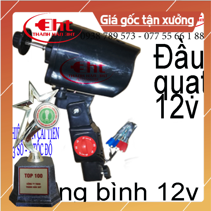 Đầu quạt 12v & 24v - 3 tốc độ