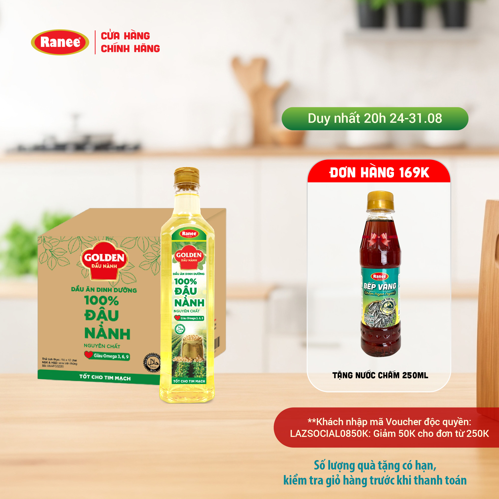 Thùng Dầu Đậu Nành cao cấp Golden 1 lít