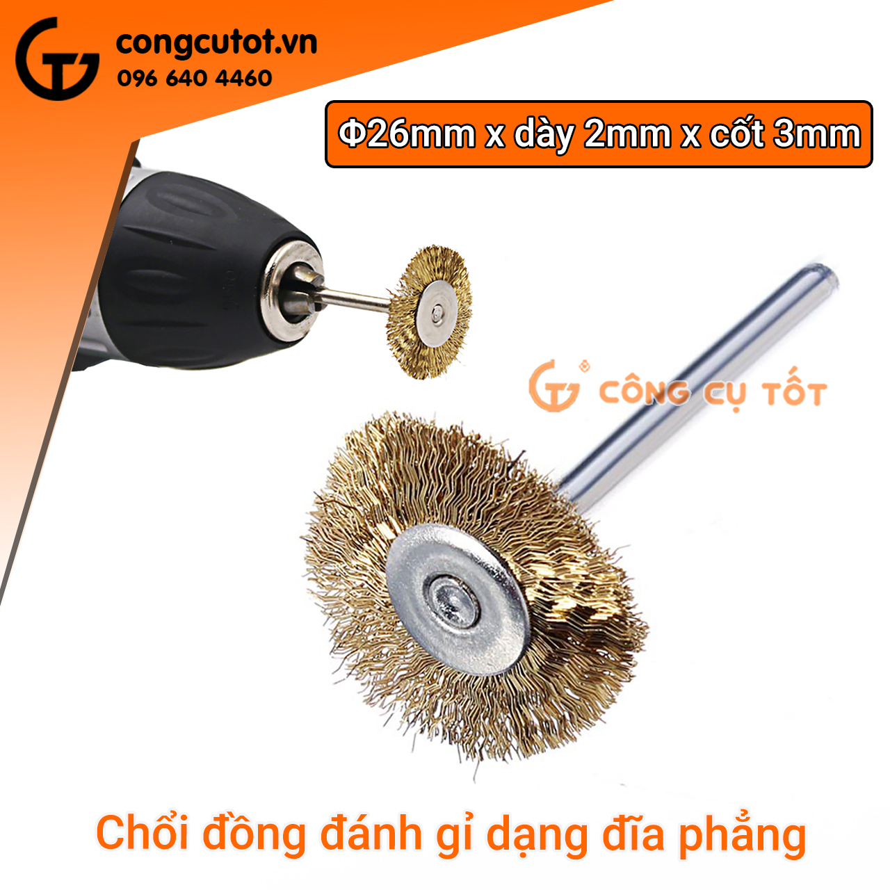 Chổi đánh rỉ - chổi đánh gỉ trục 3mm đường kính 5mm, 15mm, 26mm