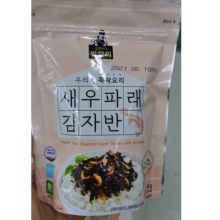 Kim vụn, rong biển vụn trộn tôm khô 50g - 김자반