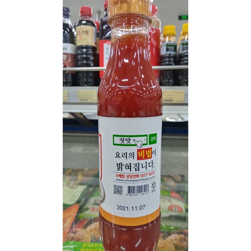 Sốt gà chiên rán vị ngọt ít cay Hàn Quốc 440g - 양념치킨 순한맛