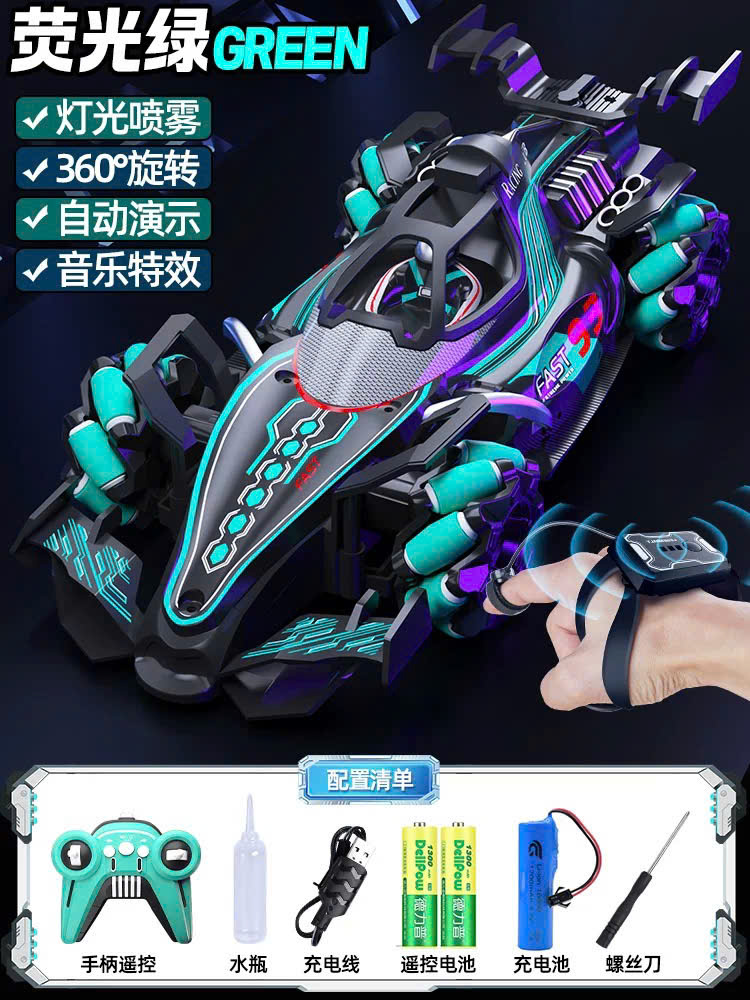 F1 Remote Control Car with Led Lights & Mist Spray, High Speed, Music - Racing Car Model Toy for Children 3 Years Old and up - 7