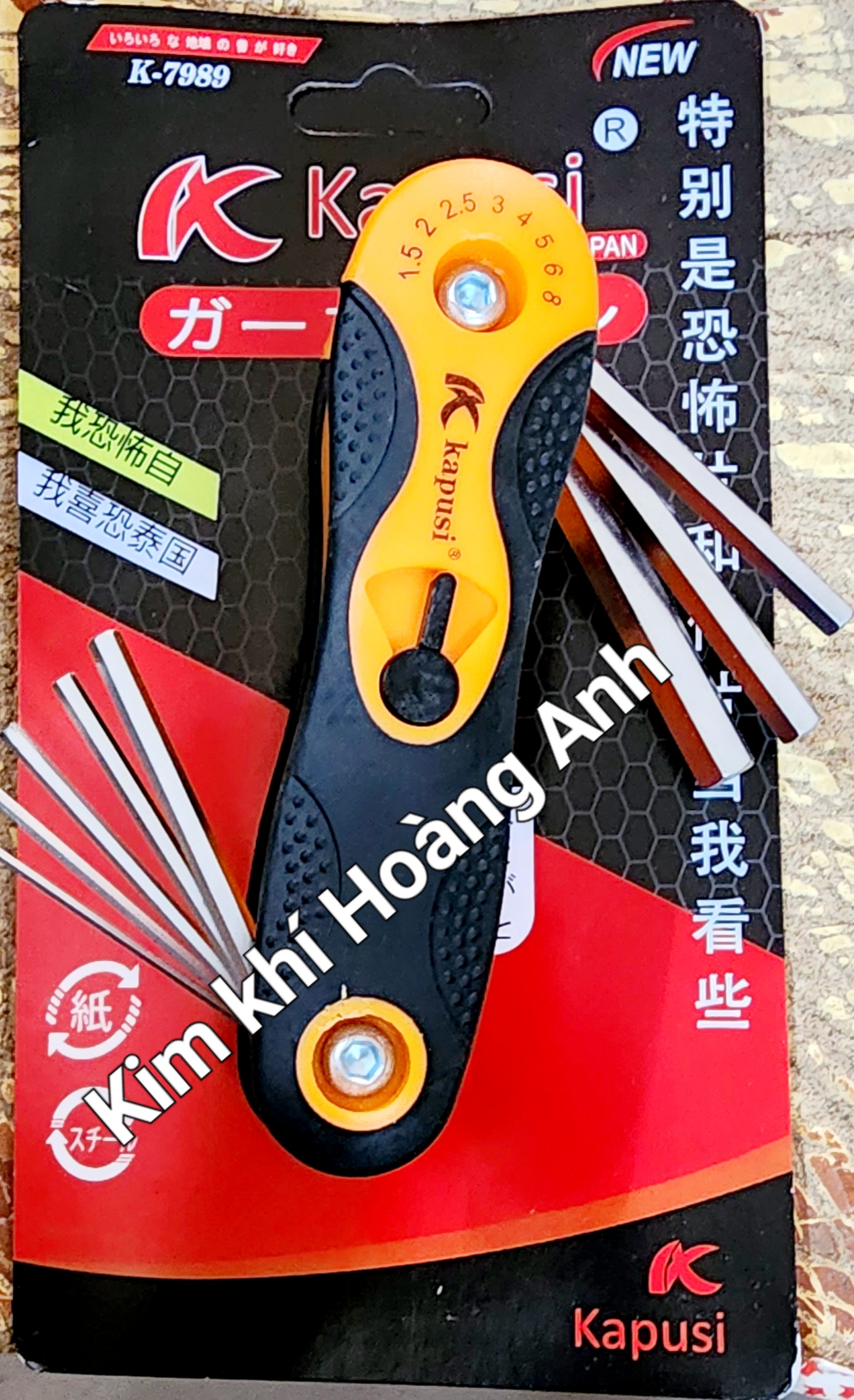 Lục giác gấp Kapusi, bộ khóa, vít lục giác