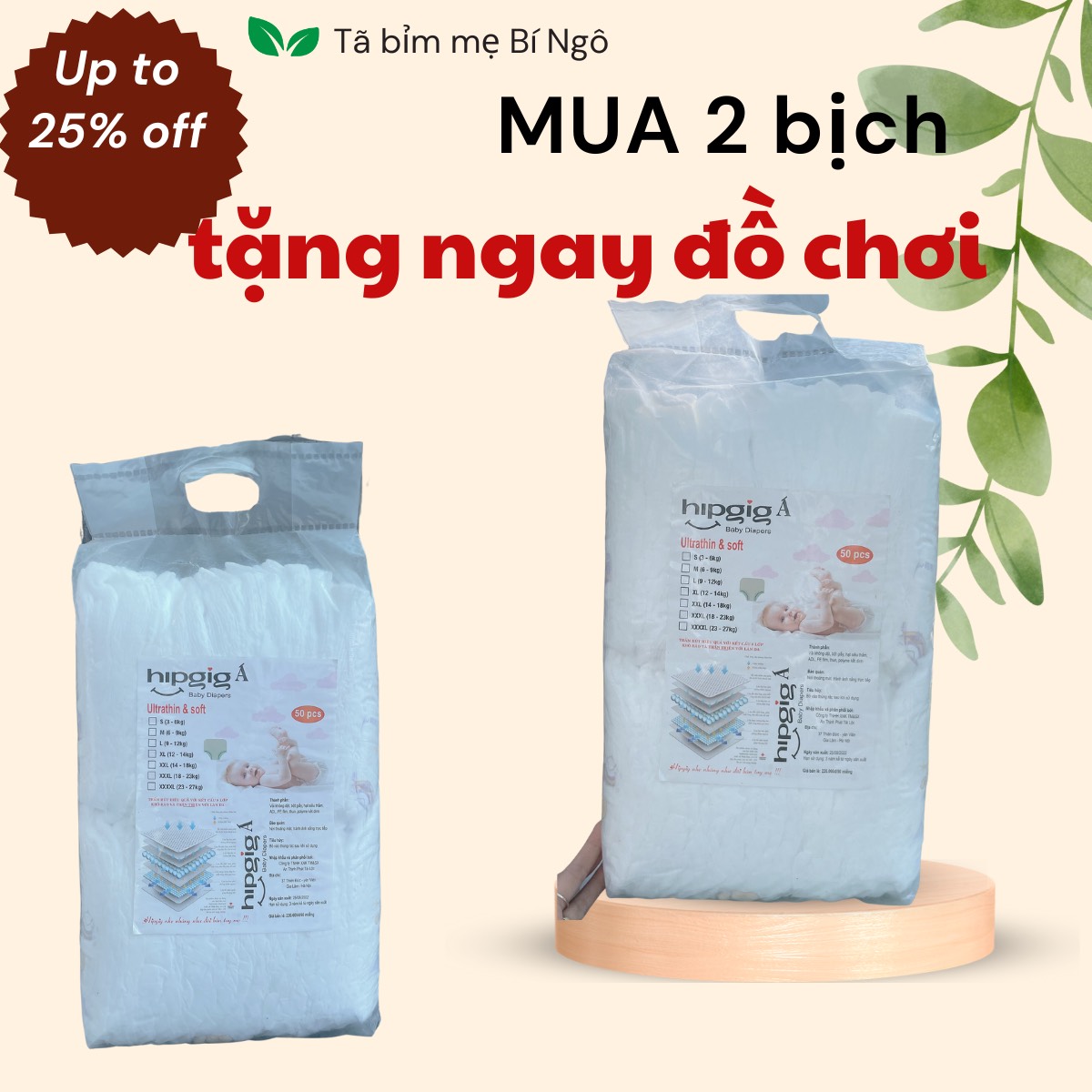 Tã bỉm quần hipgiga 100 miếng, bỉm mềm ,mỏng, thám hút lên tới 100ml nước, an toàn cho bé sơ sinh.