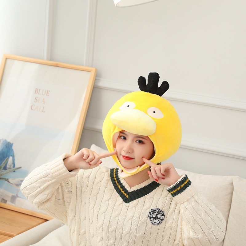 XIR Bán Buôn   Mũ Trùm Đầu Vịt Màu Vàng Mềm   Bọc Đầu Lông Nhung   Đạo Cụ Chụp Ảnh Đạo Cụ Chụp Ảnh   Mũ Trùm Đầu Hoạt Hình RR20