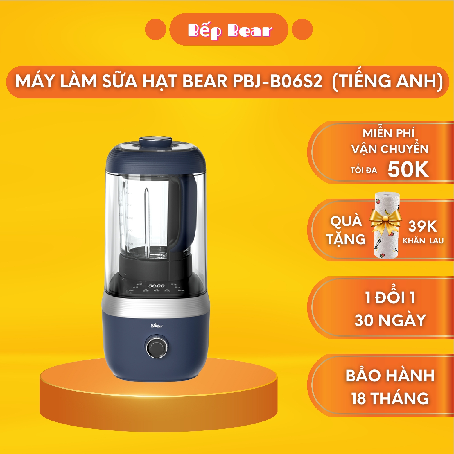 Máy Làm Sữa Hạt Đa Năng Bear 1,5L Chống Ồn Cao Cấp, Xay Nấu Sữa Hạt, Xay Sinh Tố Tiện Lợi PBJ-B06S2 - Bản Quốc Tế Bảo hành chính hãng 18 Tháng