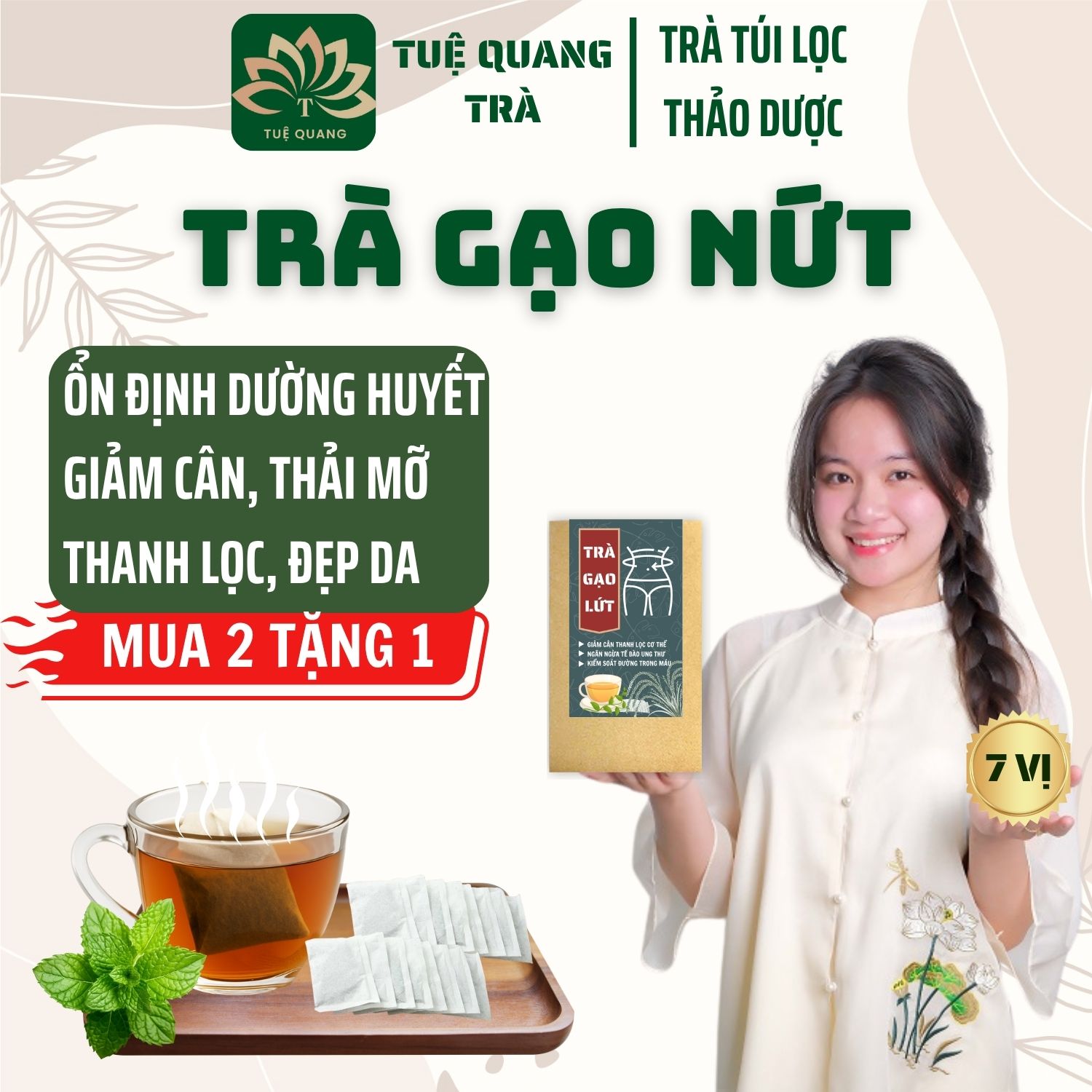 Trà Gạo Lứt - Tuệ Quang - Giảm Mỡ Bụng, Mỡ Máu, Thải Độc Cơ Thể, Mát Gan, Giữ Dáng, Đẹp Da - Hộp 50 Túi Lọc
