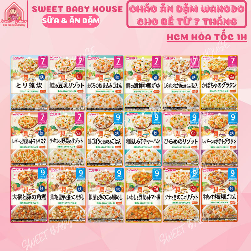 [HCM]Cháo ăn liền Wakodo 80g Nhật Bản cho bé. Date 2025 - Sweet Baby House
