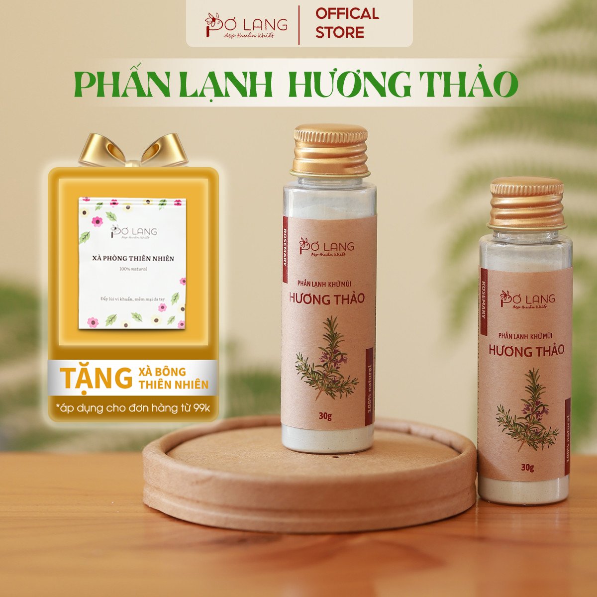 Phấn lạnh hương thảo bột khử mùi cơ thể Pơ Lang lọ 30gam