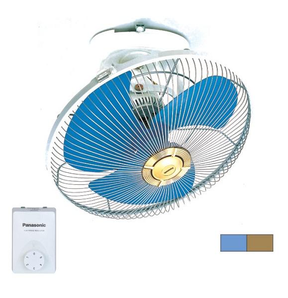 Quạt trần đảo panasonic f-409qb