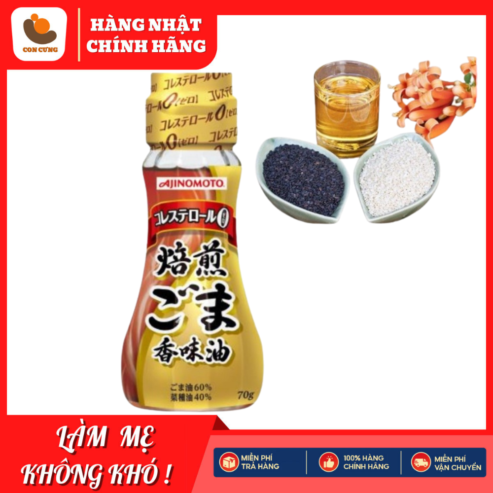 Dầu mè tách béo Ajinomoto 70g cho bé - Nhật Bản