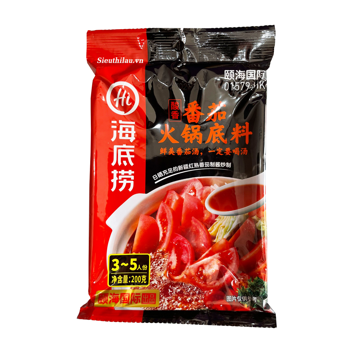 Cốt lẩu cà chua haidilao 200g