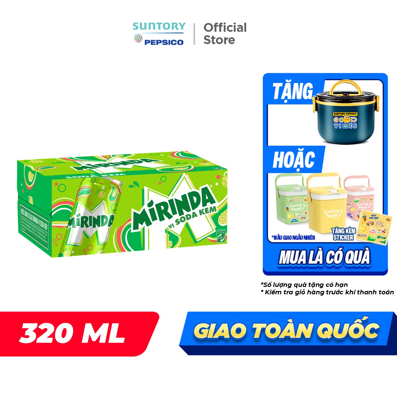 Thùng Nước Ngọt Giải Khát Có Gaz Mirinda Soda Kem (320ml/lon)